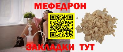 дурь Донской