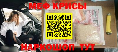дурь Донской
