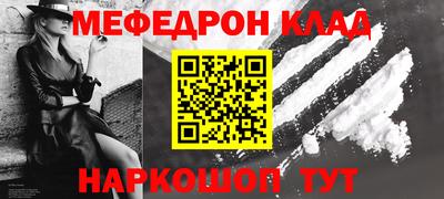 синтетический гашиш Дубна