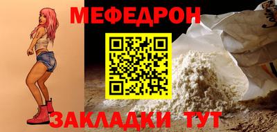 синтетический гашиш Дубна