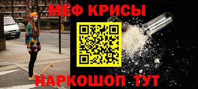 синтетический гашиш Дубна