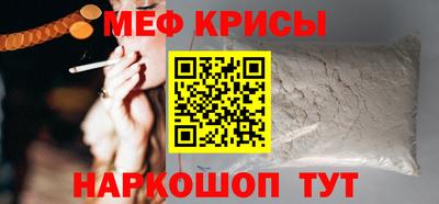 дурь Донской