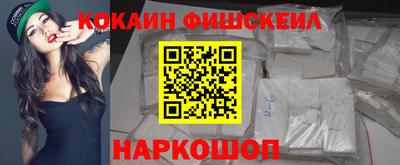 синтетический гашиш Дубна