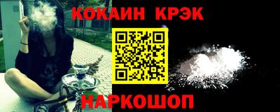 дурь Донской
