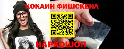 синтетический гашиш Дубна