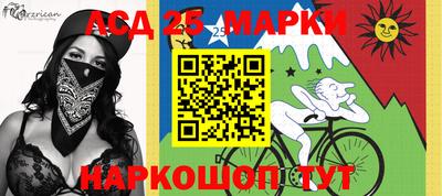 первитин Ирбит
