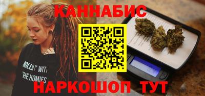 дурь Донской
