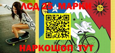 синтетический гашиш Дубна