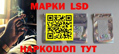 дурь Донской