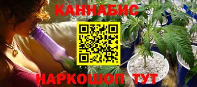 дурь Донской