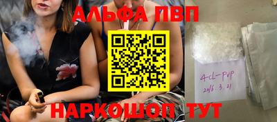 дурь Донской