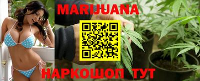 спайс Донецк