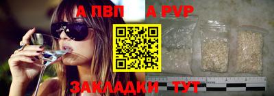 дурь Донской