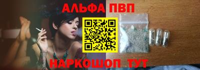 синтетический гашиш Дубна