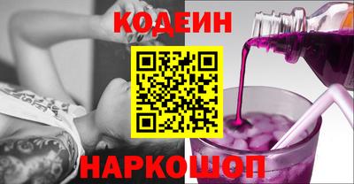 синтетический гашиш Дубна