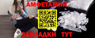 синтетический гашиш Дубна