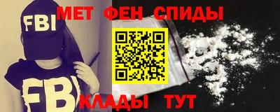 синтетический гашиш Дубна