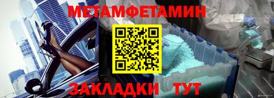 дурь Донской