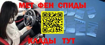 синтетический гашиш Дубна