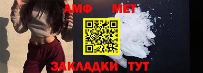 синтетический гашиш Дубна