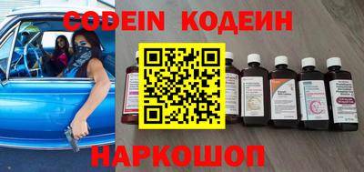 дурь Донской