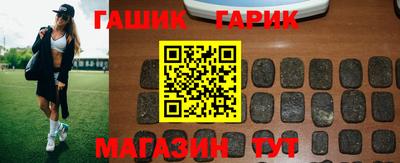 спайс Донецк