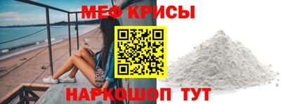 мдпв Изобильный