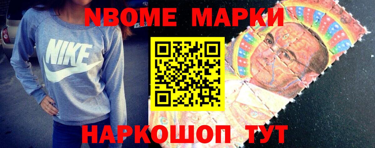 Малоярославец  Лсд 25 экстази ecstasy  Вход с VPN  ЛСД экстази  Лсд 25 экстази кислота 