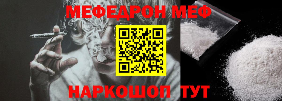 A PVP Малоярославец